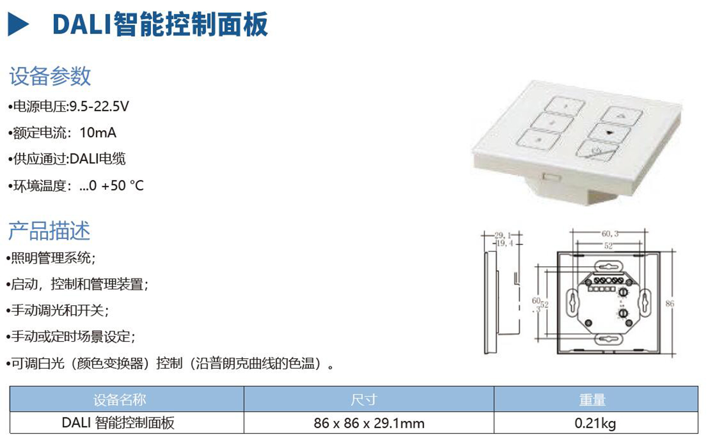 1704181053150188.jpg 1400px14.jpg
